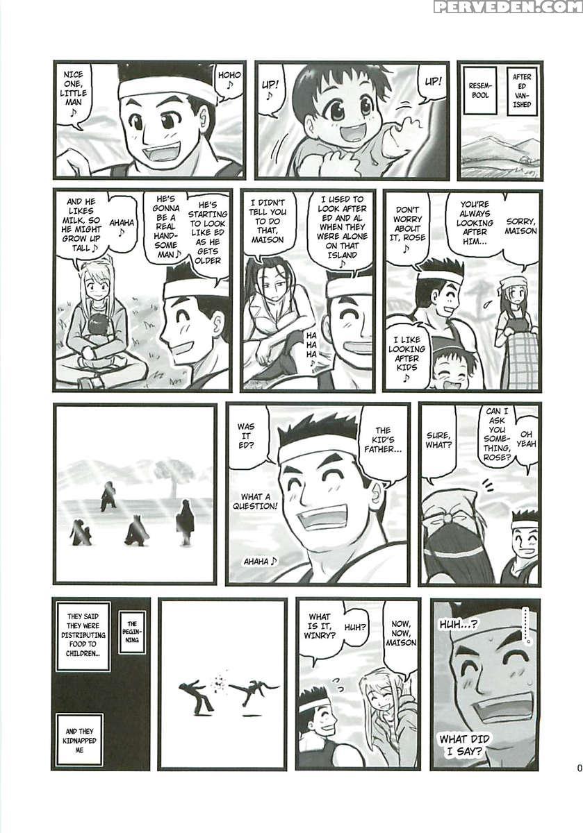 Ryoujoku Hagane No Rose Jutsushi A 1