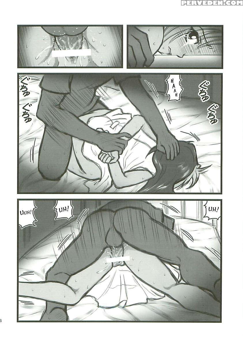 Ryoujoku Hagane No Rose Jutsushi A 1