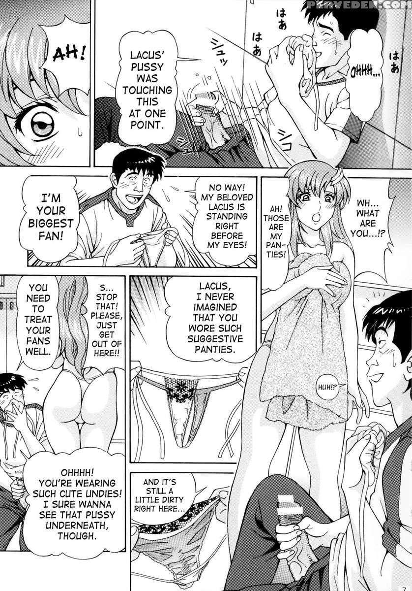 Ryoujoku Lacus 1