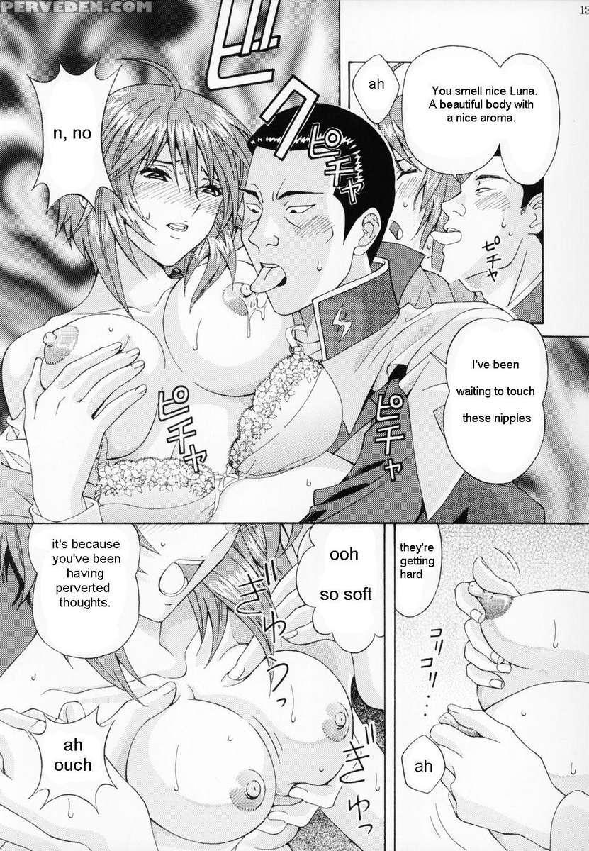 Ryoujoku Lunamaria 1