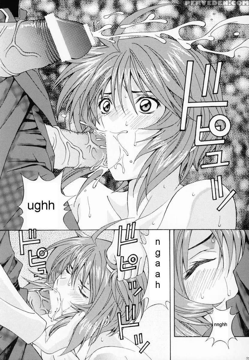 Ryoujoku Lunamaria 1