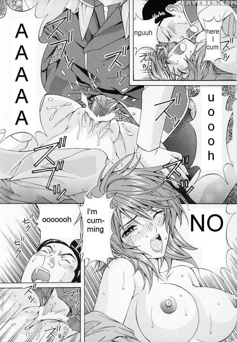Ryoujoku Lunamaria 1