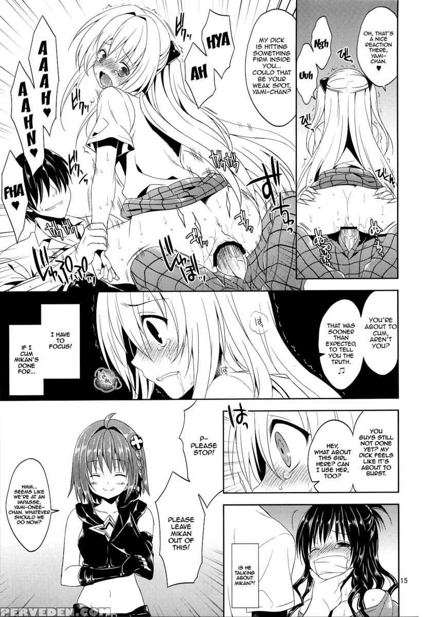 Ryoujoku March Konjiki No Yami 1