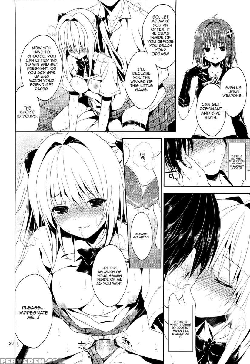 Ryoujoku March Konjiki No Yami 1