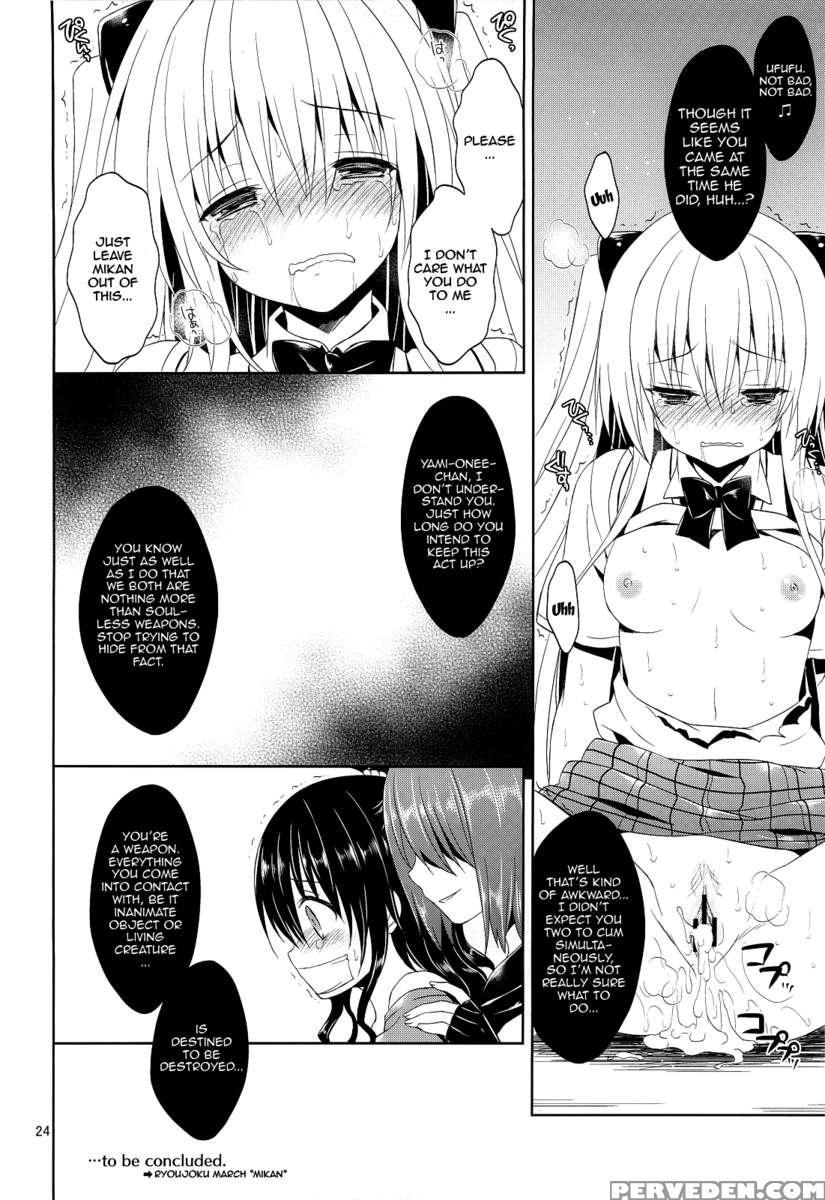 Ryoujoku March Konjiki No Yami 1