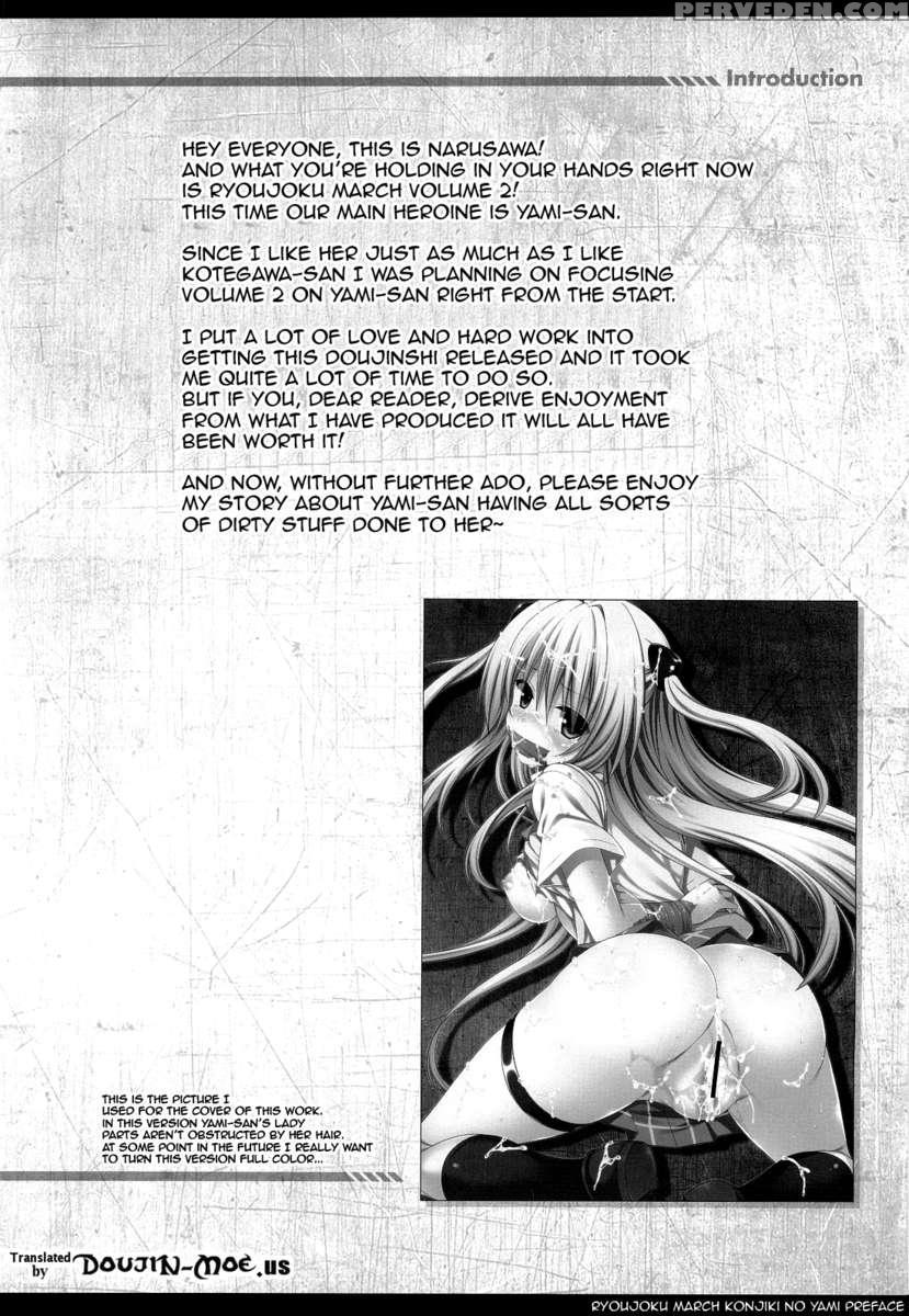 Ryoujoku March Konjiki No Yami 1