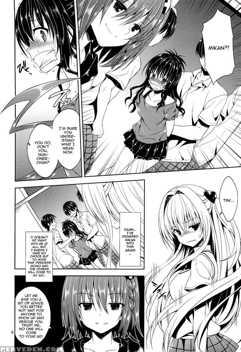 Ryoujoku March Konjiki No Yami 1