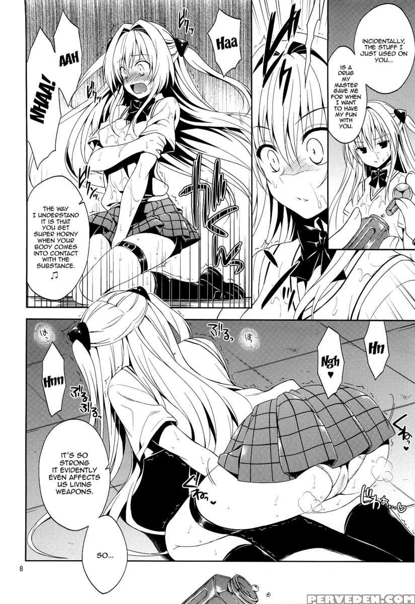 Ryoujoku March Konjiki No Yami 1