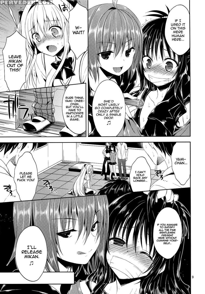 Ryoujoku March Konjiki No Yami 1