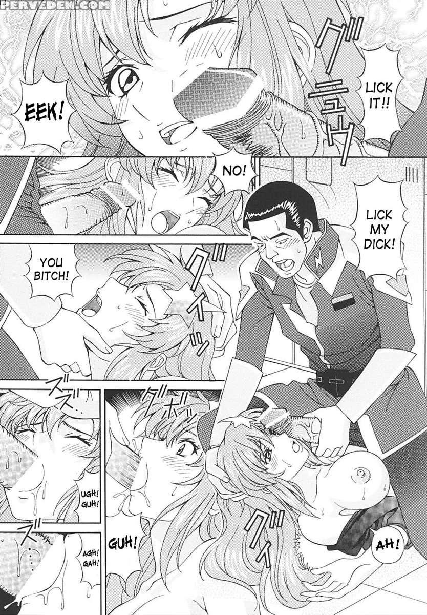 Ryoujoku Meer 1