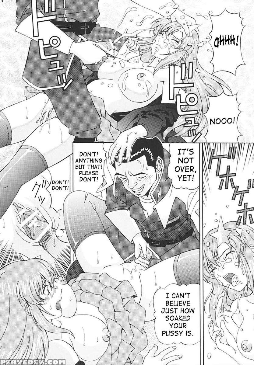 Ryoujoku Meer 1