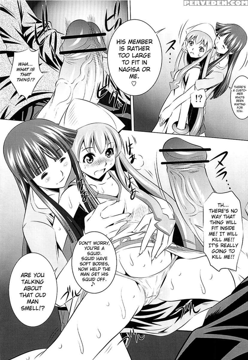 Ryoujoku! Kusai Ika Musume 1