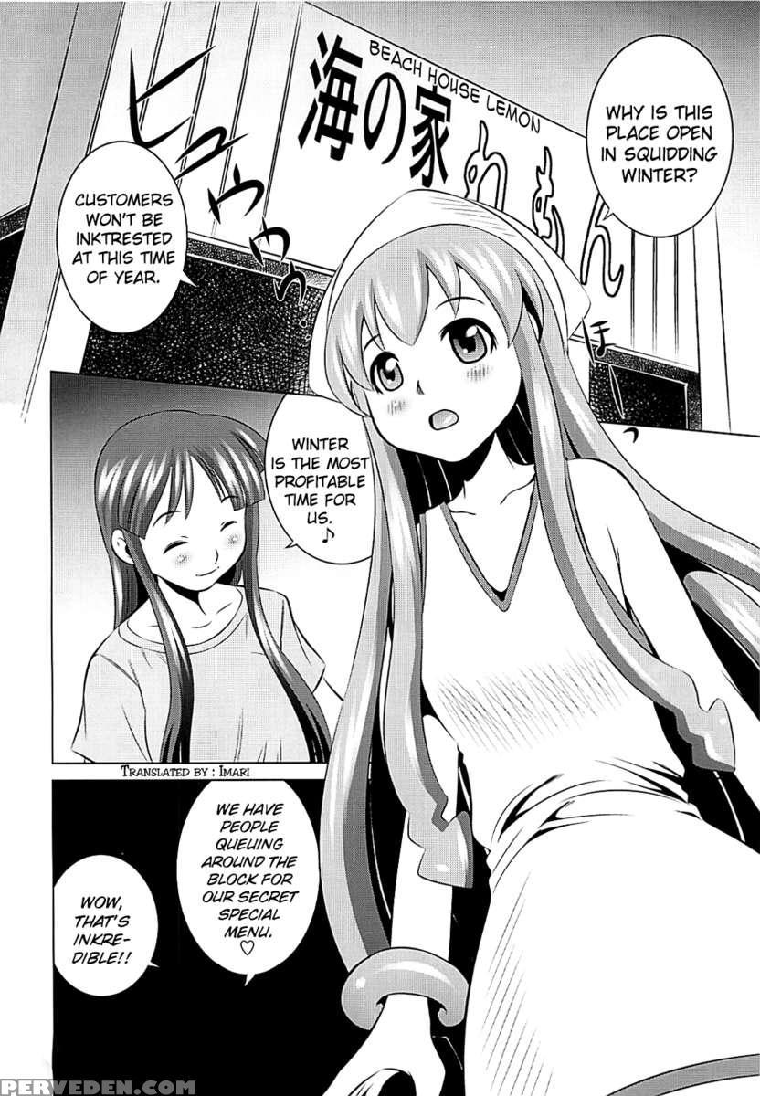 Ryoujoku! Kusai Ika Musume 1