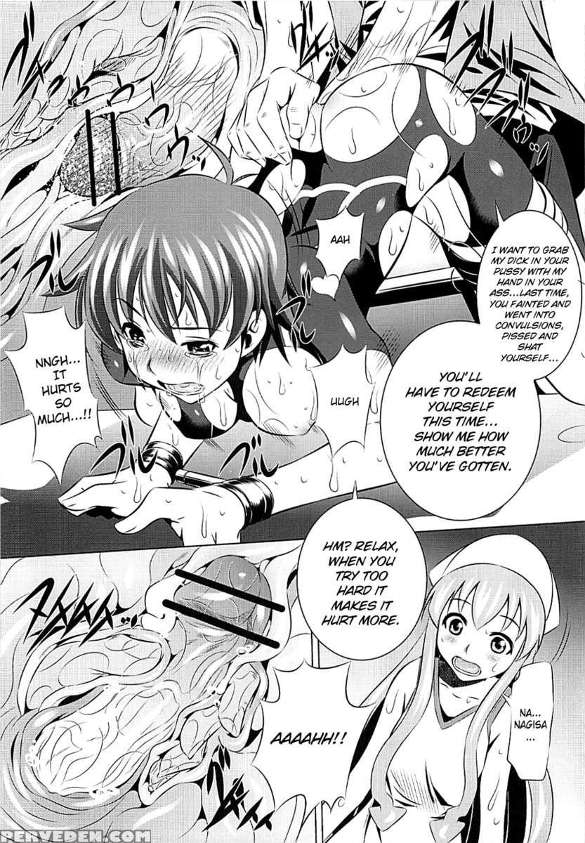 Ryoujoku! Kusai Ika Musume 1