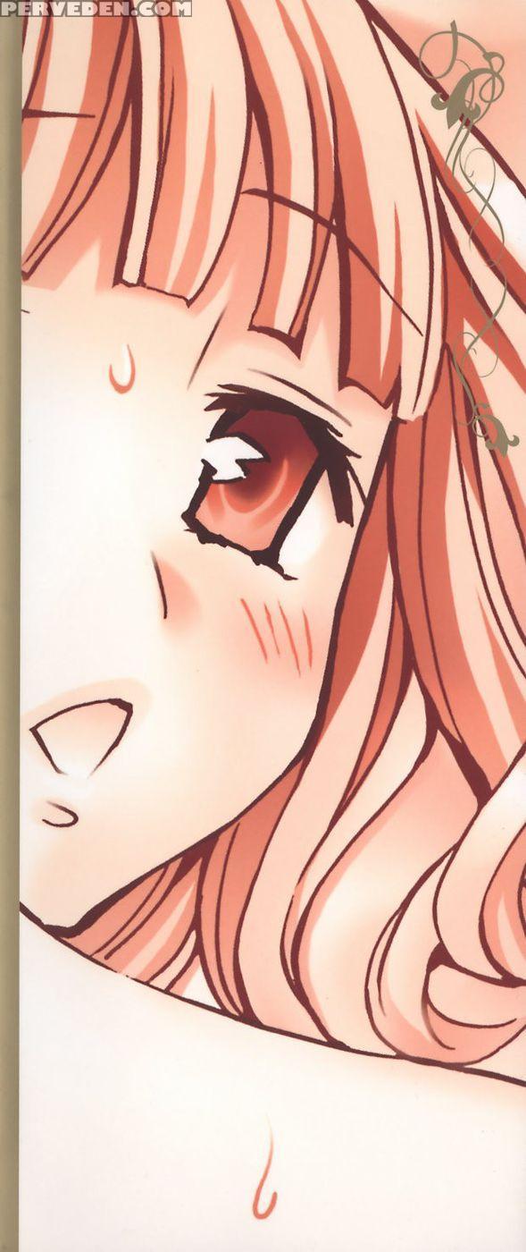 Ryouran Gakuen Kakumeiki - Hyakka Ryouran! Chapter 1 - Emua 1