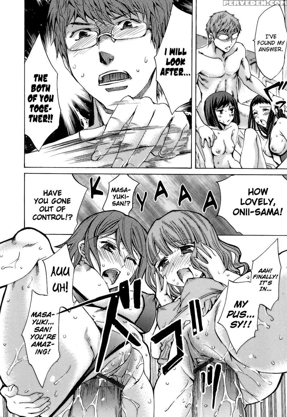 Ryouran Gakuen Kakumeiki - Hyakka Ryouran! Chapter 10 - Emua 1