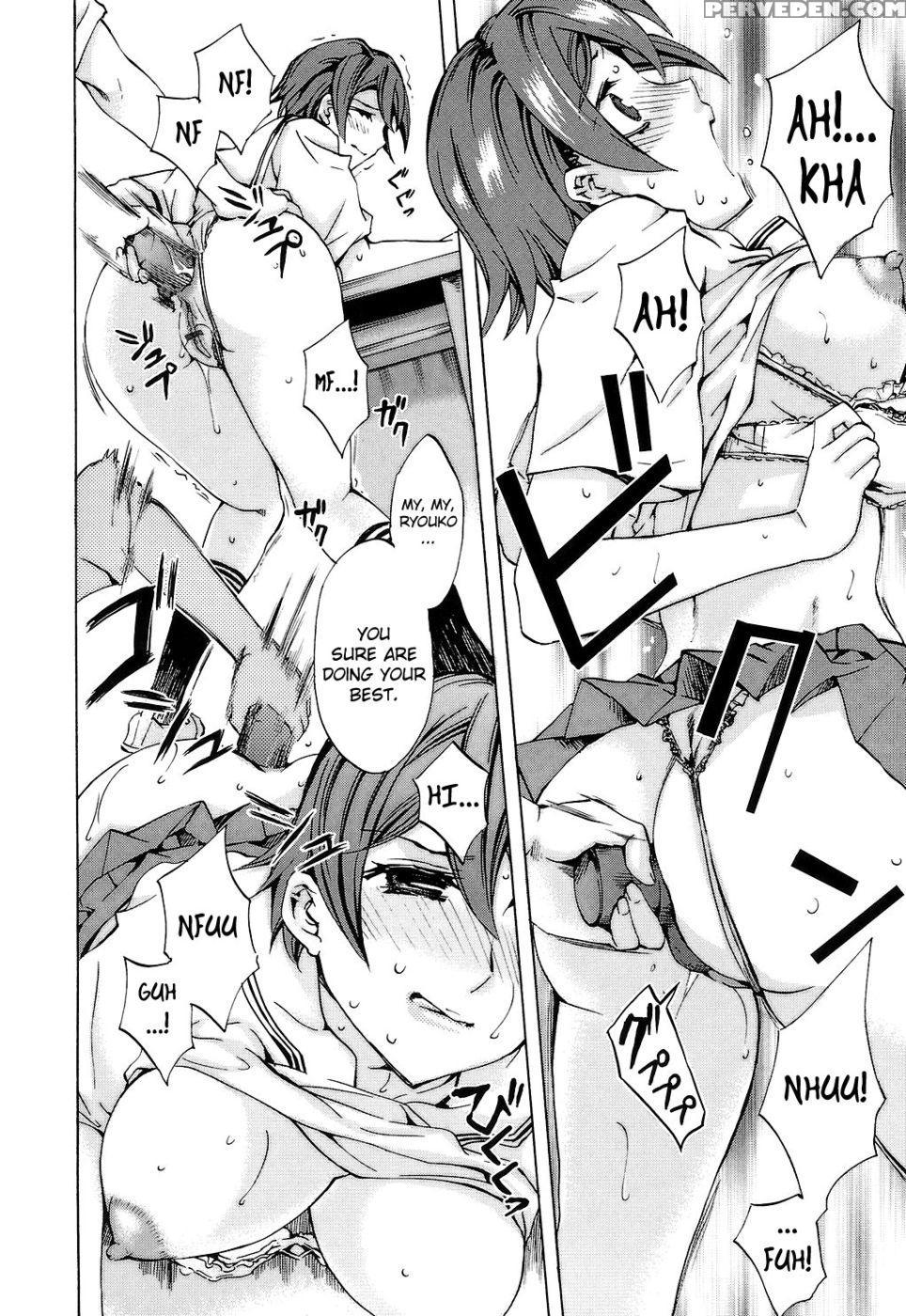 Ryouran Gakuen Kakumeiki - Hyakka Ryouran! Chapter 2 - Emua 1