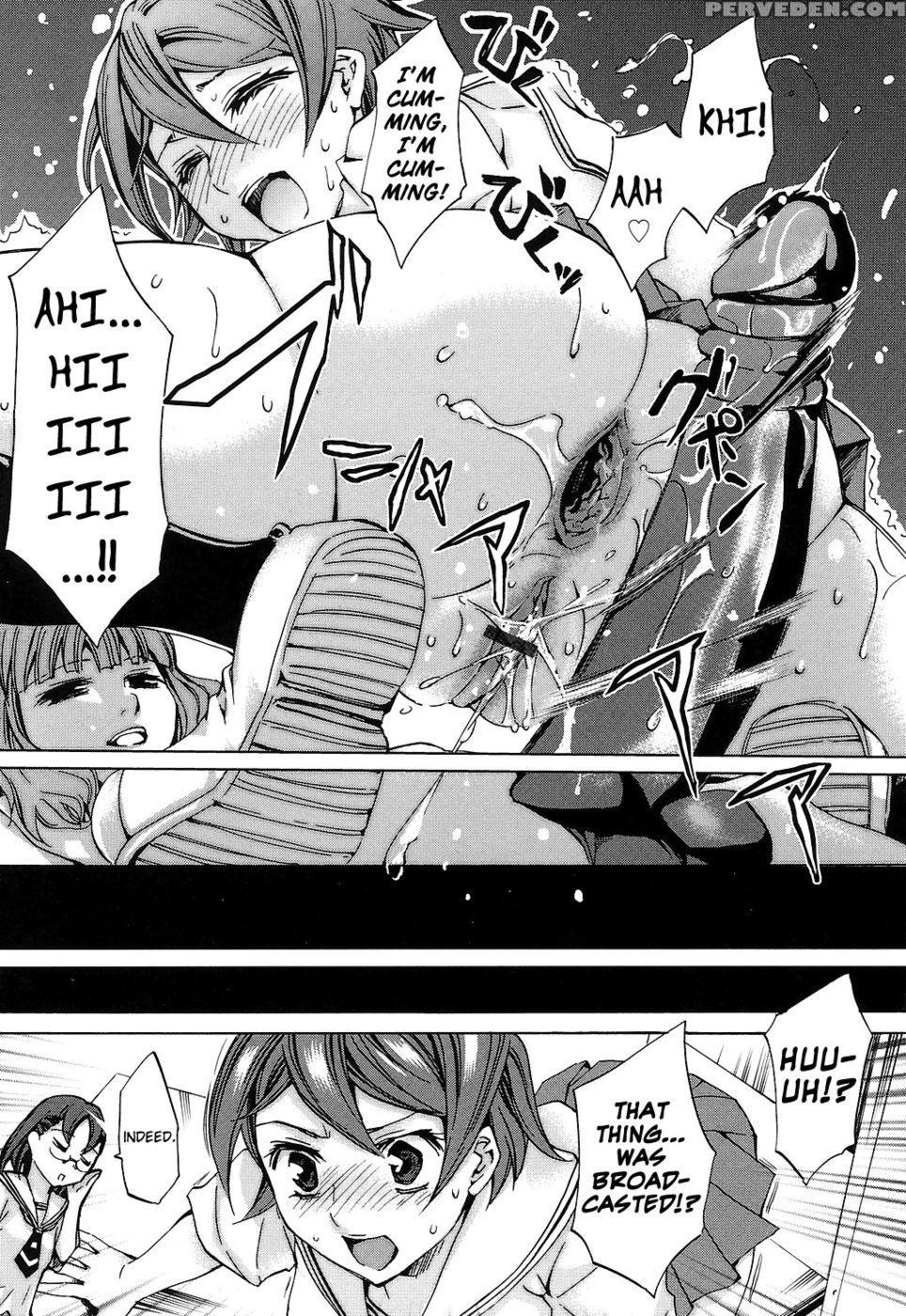 Ryouran Gakuen Kakumeiki - Hyakka Ryouran! Chapter 2 - Emua 1