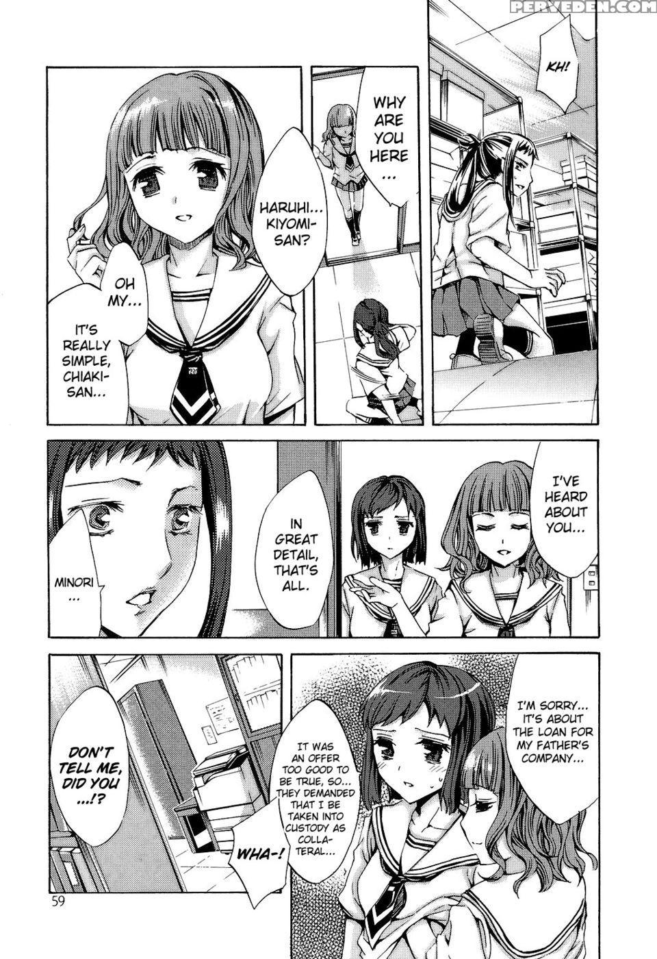 Ryouran Gakuen Kakumeiki - Hyakka Ryouran! Chapter 3 - Emua 1