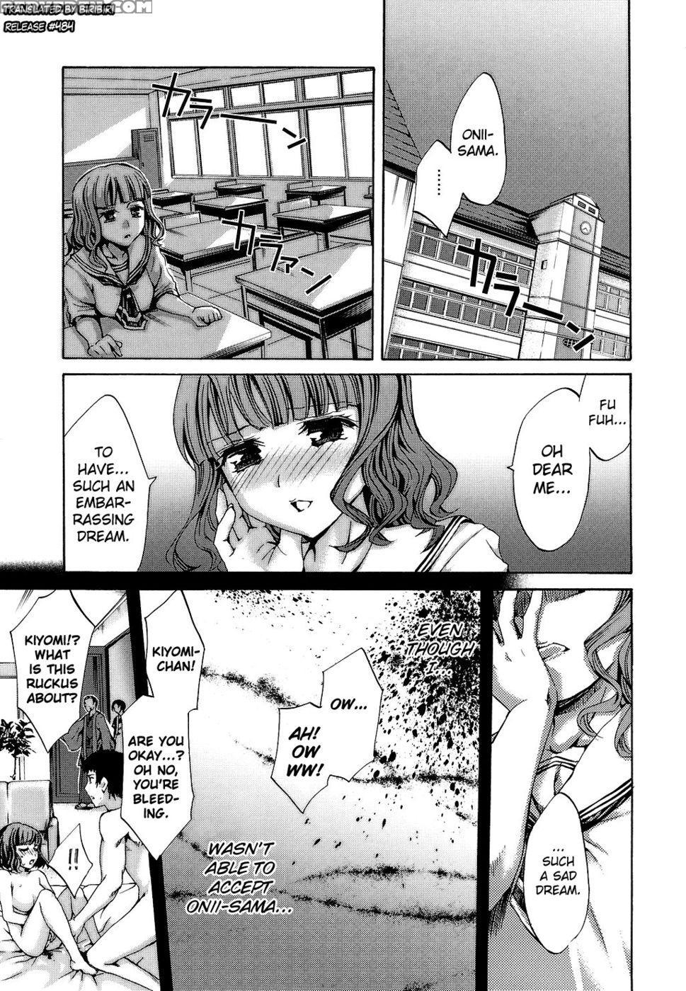 Ryouran Gakuen Kakumeiki - Hyakka Ryouran! Chapter 4 - Emua 1