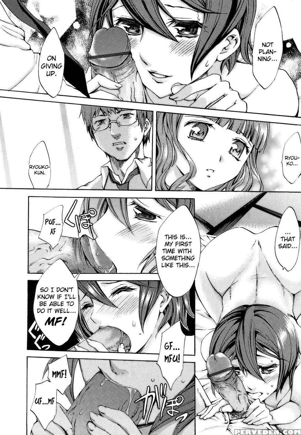 Ryouran Gakuen Kakumeiki - Hyakka Ryouran! Chapter 5 - Emua 1