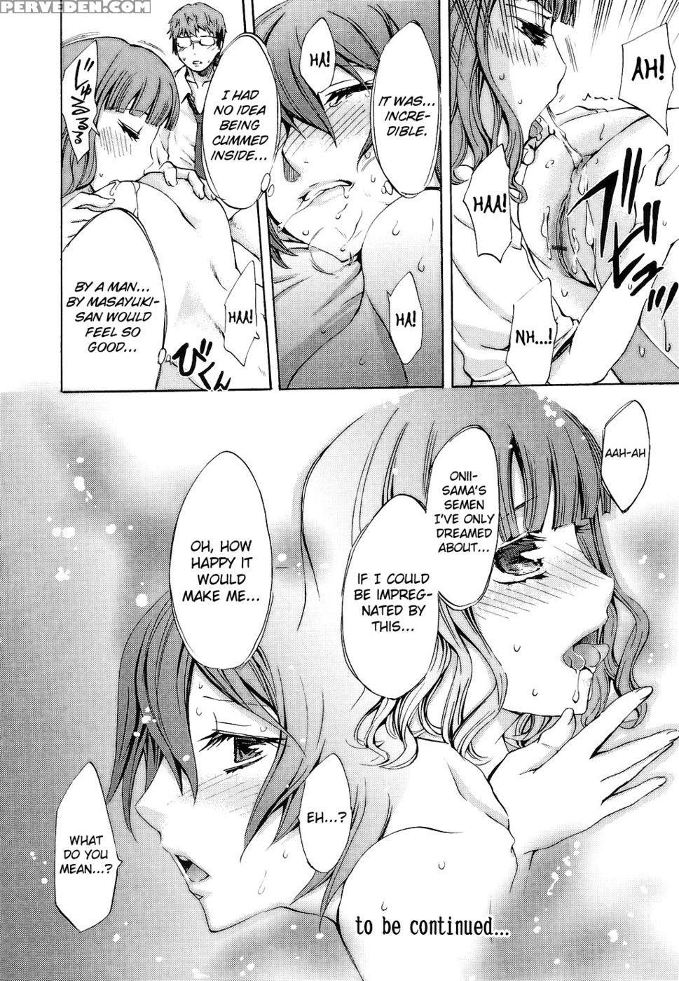 Ryouran Gakuen Kakumeiki - Hyakka Ryouran! Chapter 5 - Emua 1