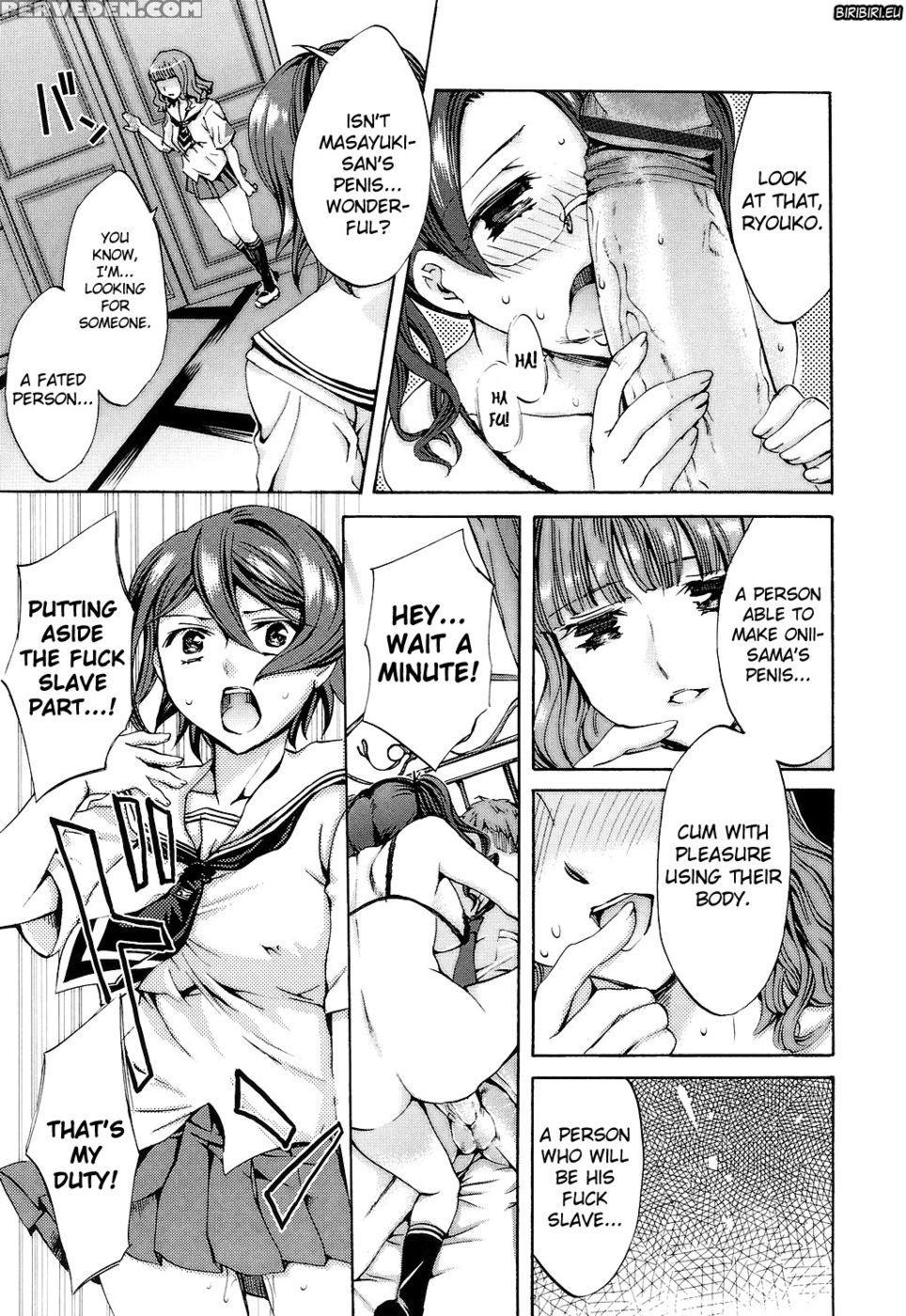 Ryouran Gakuen Kakumeiki - Hyakka Ryouran! Chapter 5 - Emua 1