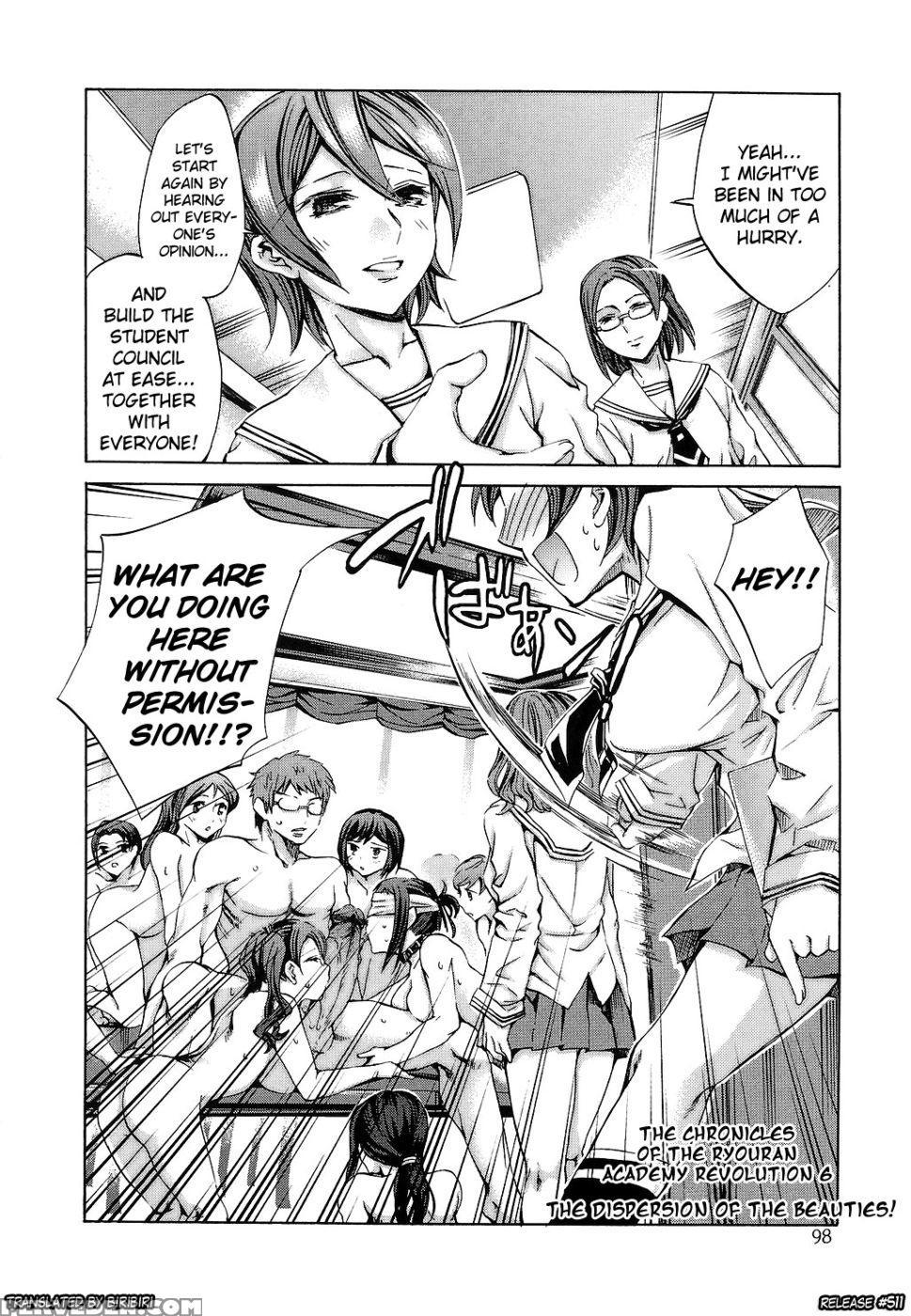 Ryouran Gakuen Kakumeiki - Hyakka Ryouran! Chapter 6 - Emua 1