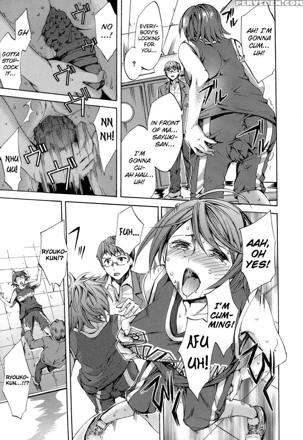 Ryouran Gakuen Kakumeiki - Hyakka Ryouran! Chapter 8 - Emua 1