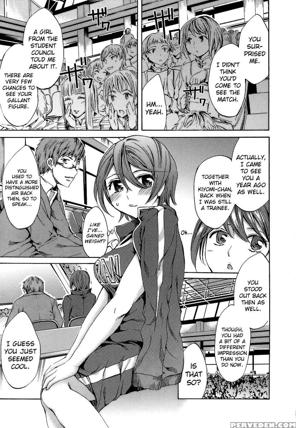 Ryouran Gakuen Kakumeiki - Hyakka Ryouran! Chapter 8 - Emua 1