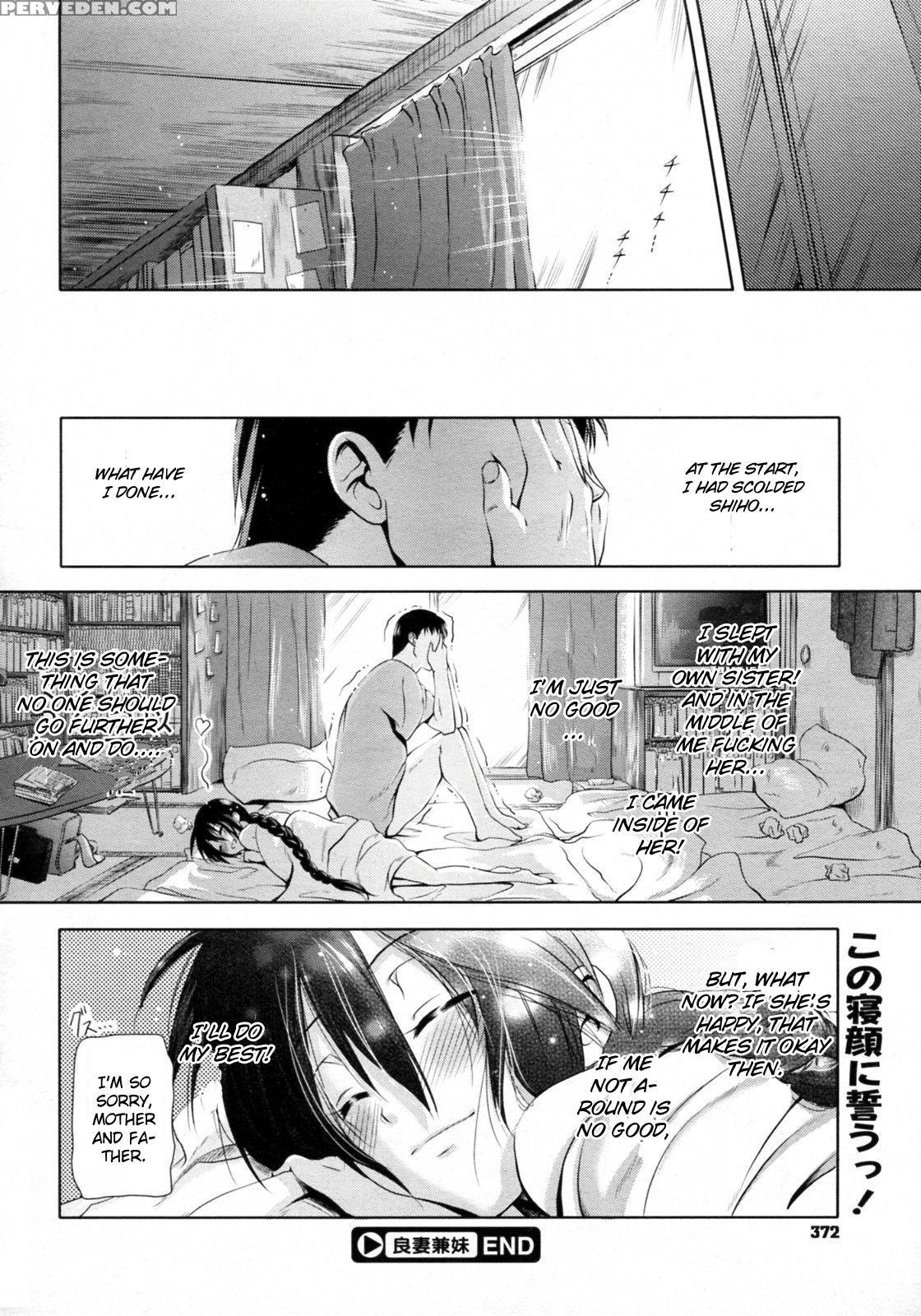Ryousai Kenimouto - Original Work 1