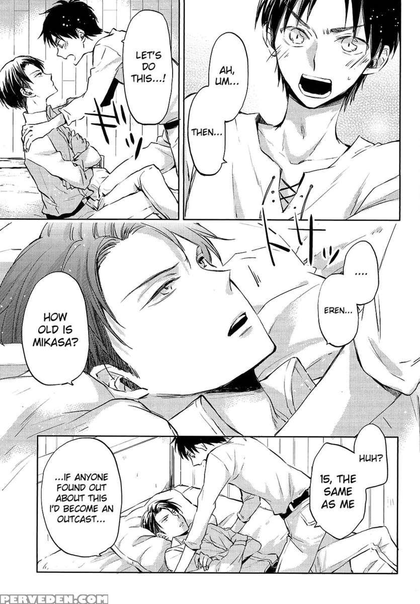 Ryoute Ni Saikyou 1