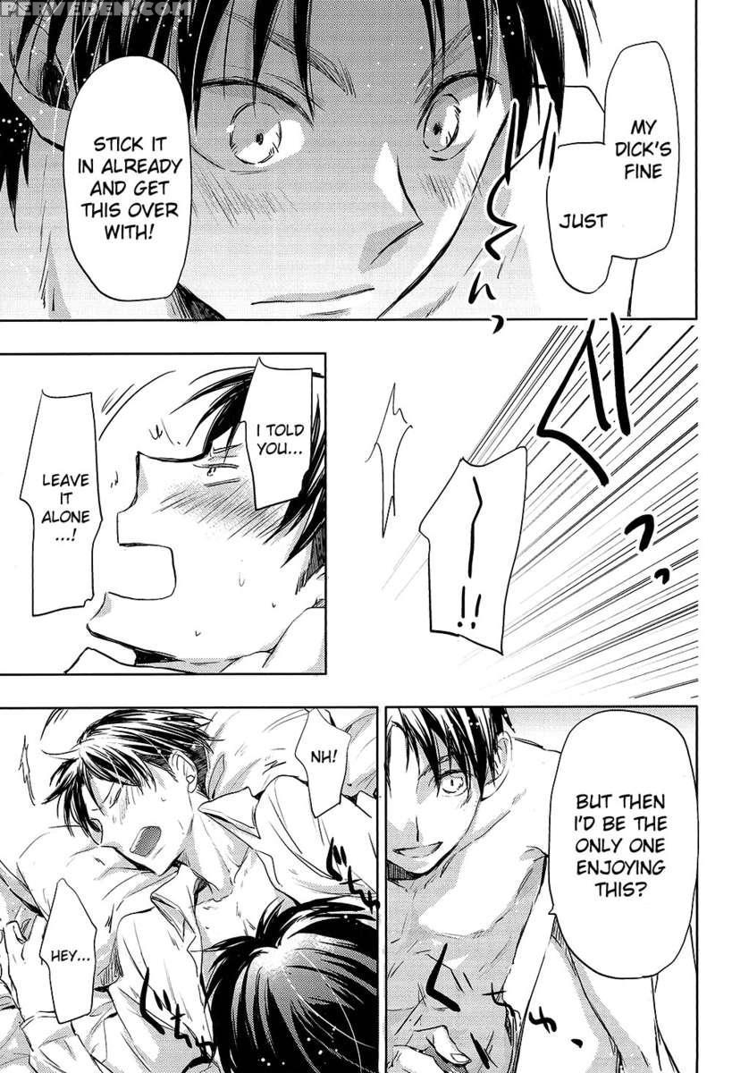 Ryoute Ni Saikyou 1
