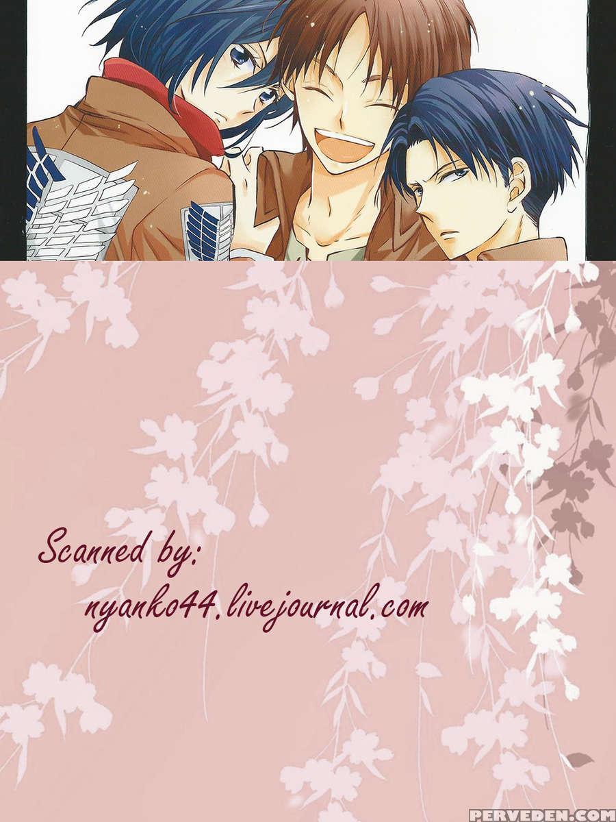 Ryoute Ni Saikyou 1