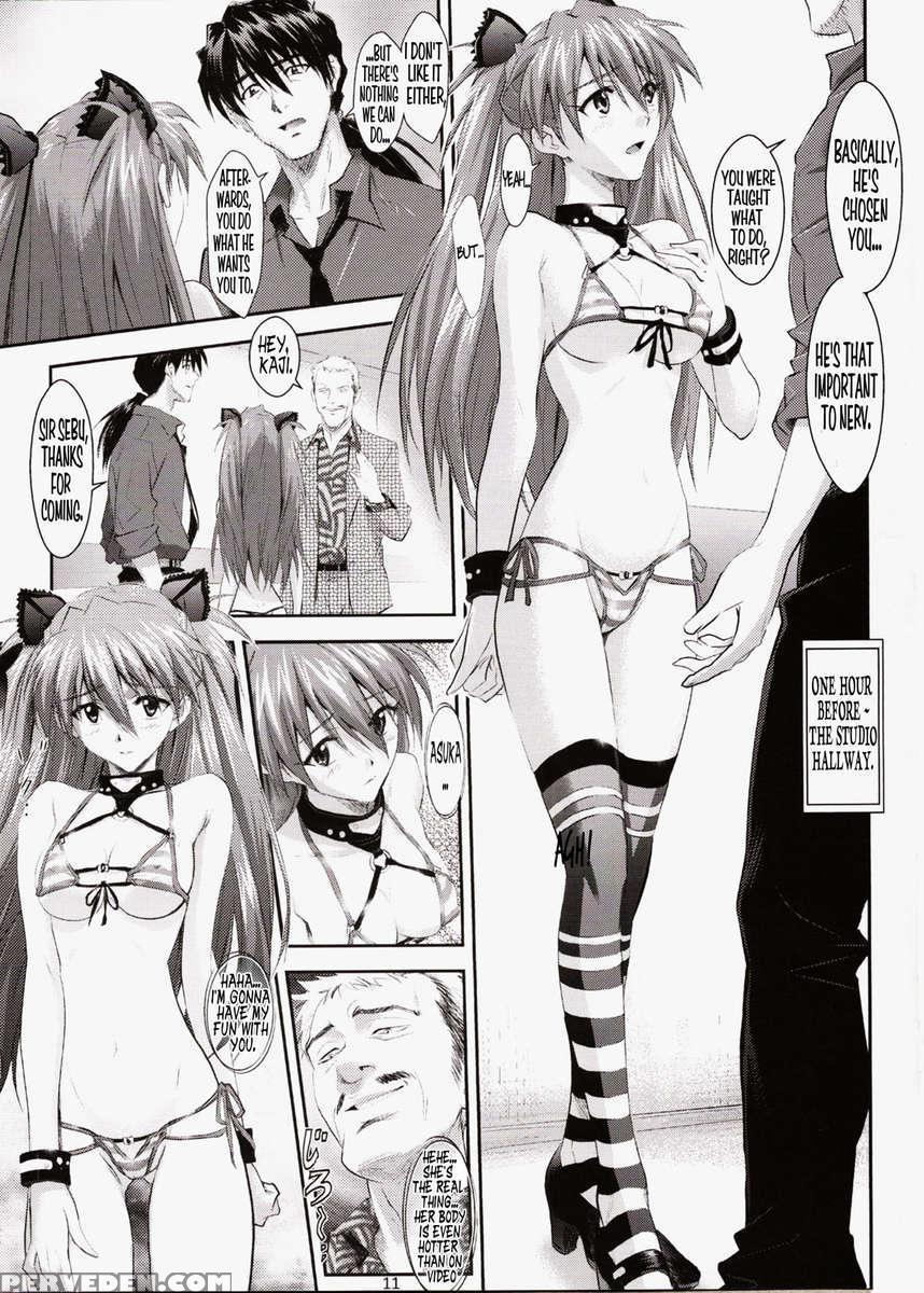 Ryushutu Asuka 1