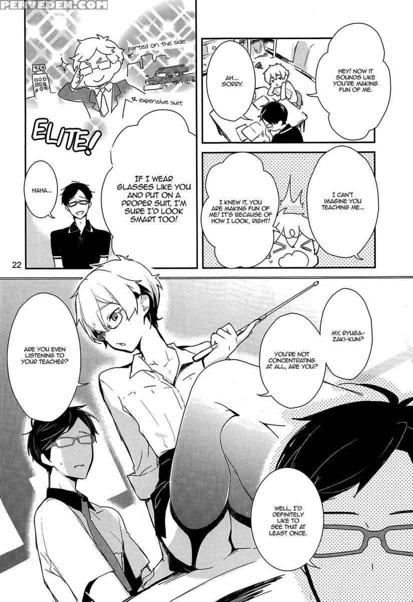 Ryuugazaki Nanigashi Wa Seiyoku Wo Moteamashiteiru. 1