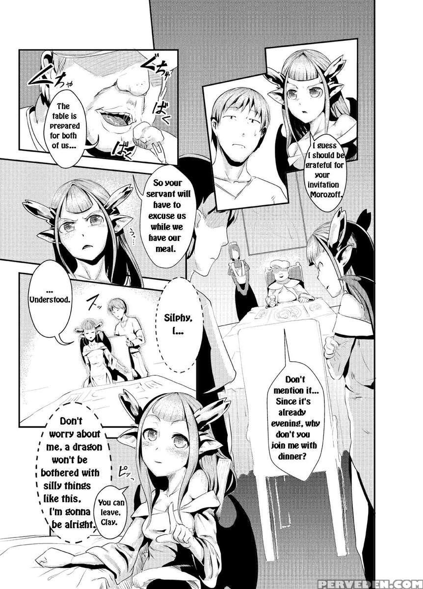 Ryuukainraku 1