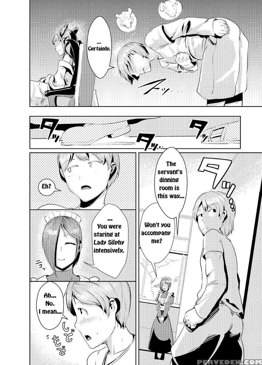 Ryuukainraku 1