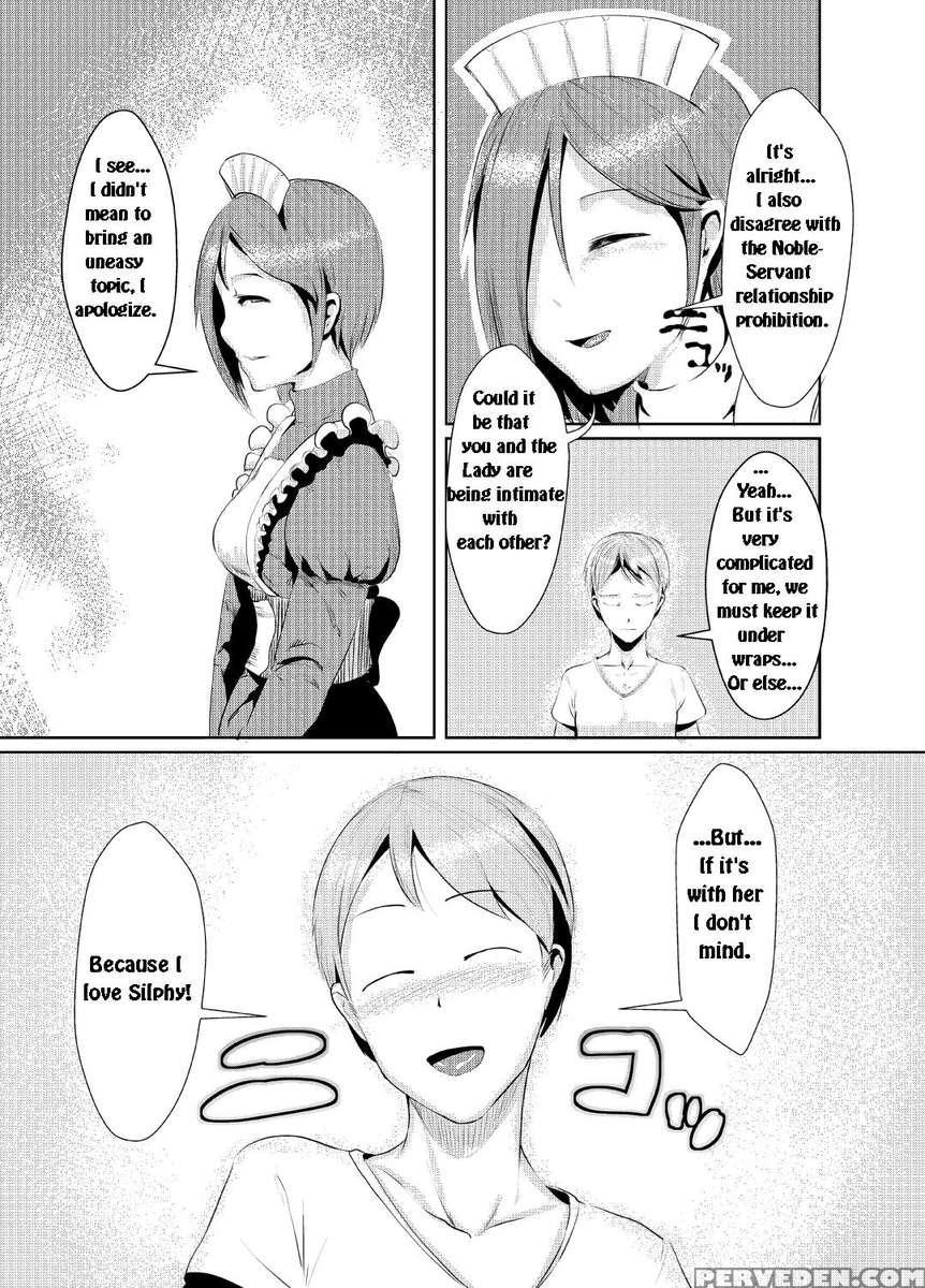 Ryuukainraku 1