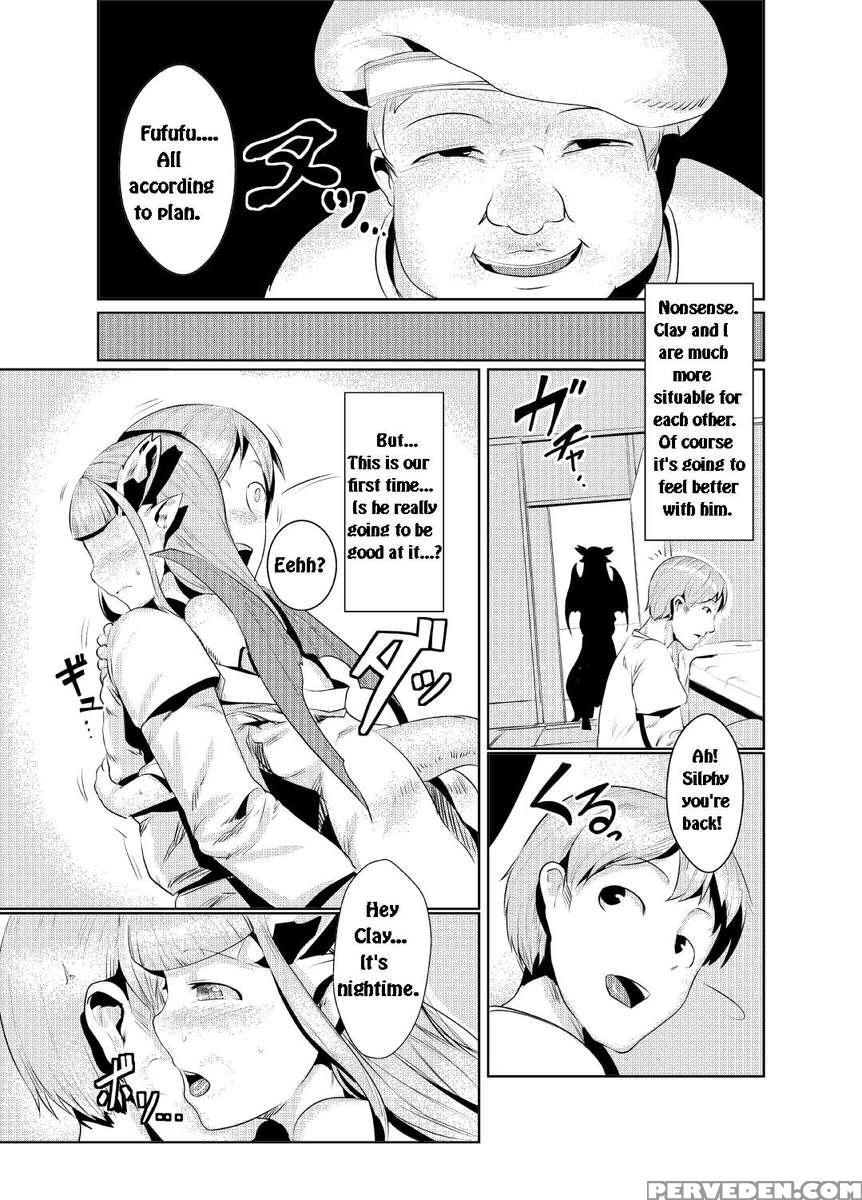Ryuukainraku 1