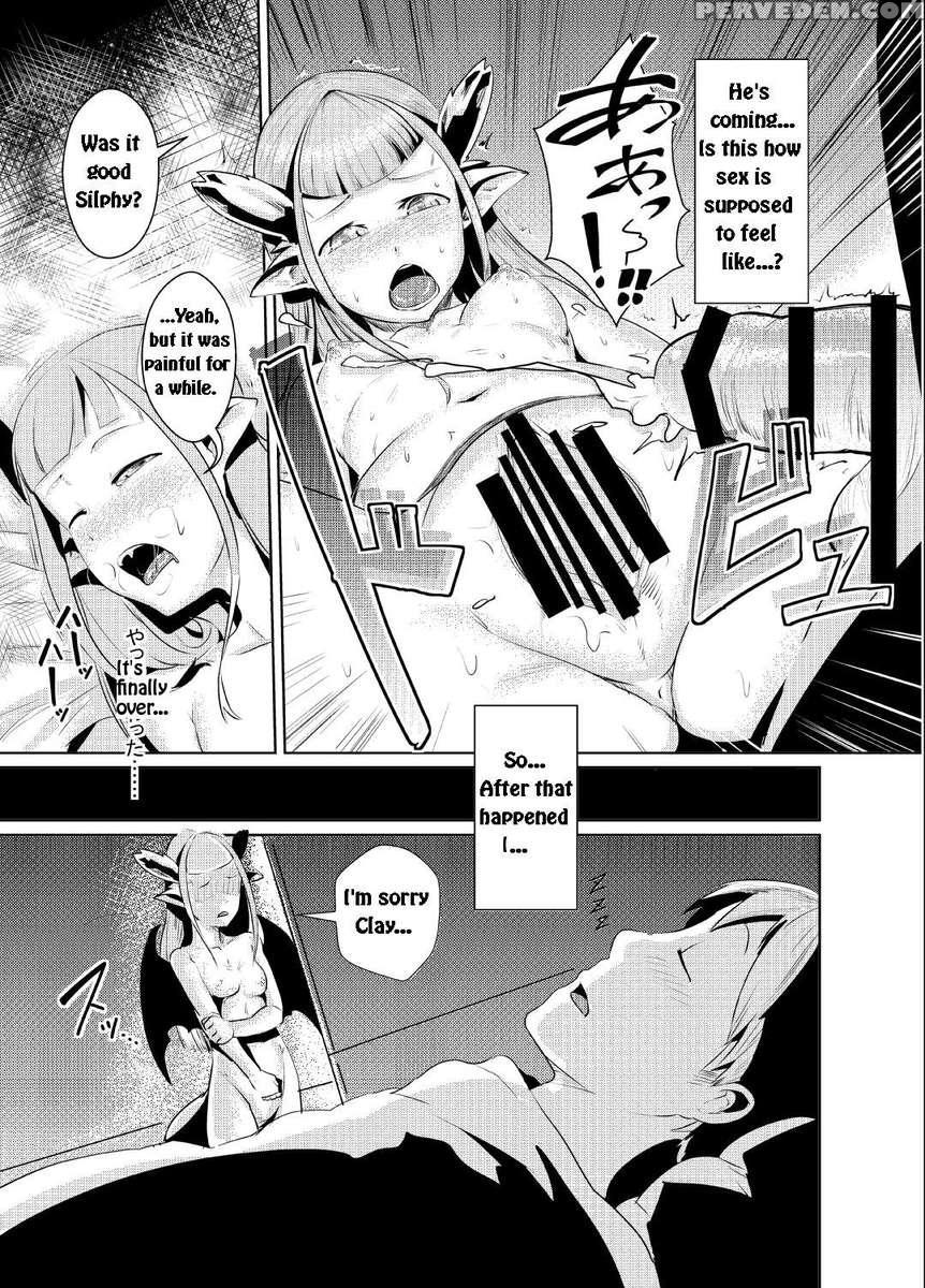 Ryuukainraku 1