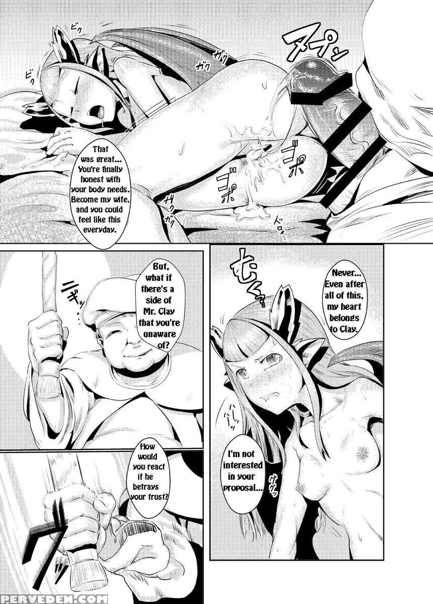 Ryuukainraku 1