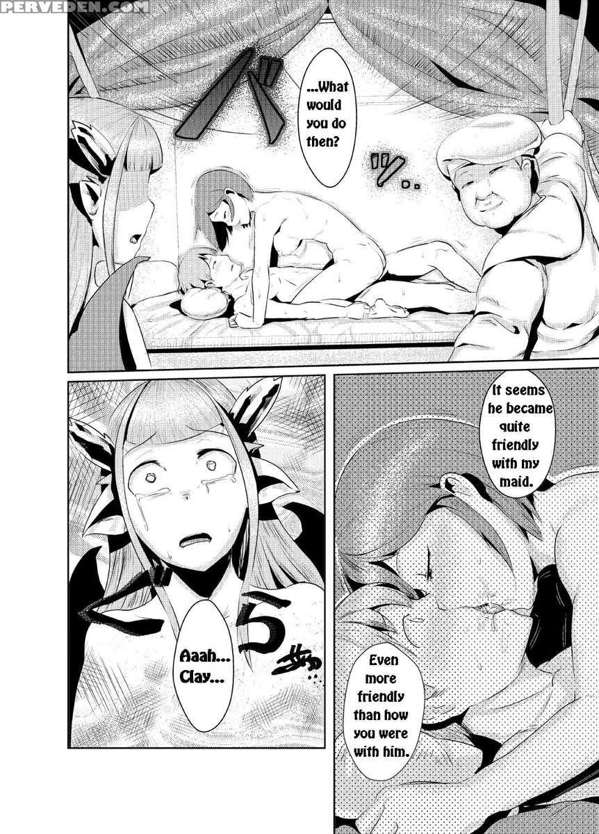 Ryuukainraku 1