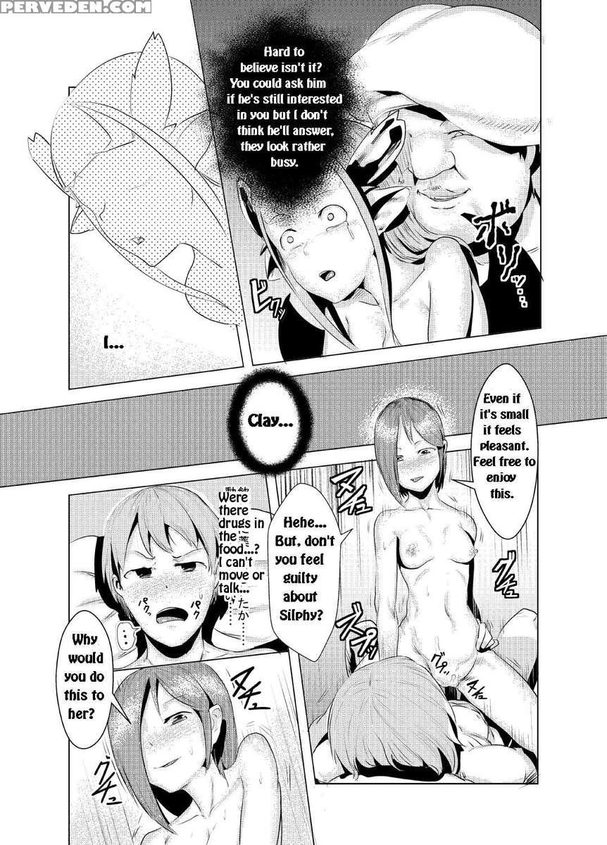 Ryuukainraku 1