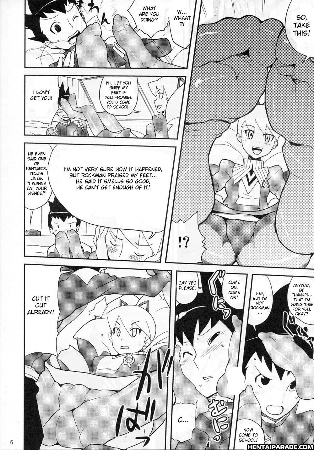Ryuusei No Rockman Dj - Suki Suki Bokura No Drill Iincho 1
