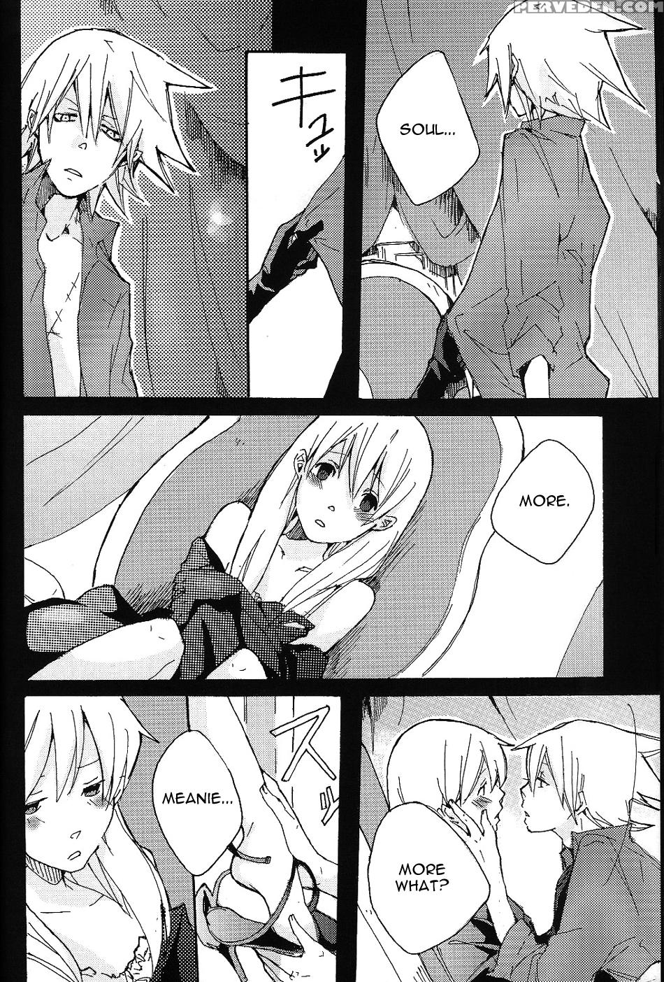 S - Soul Eater 1