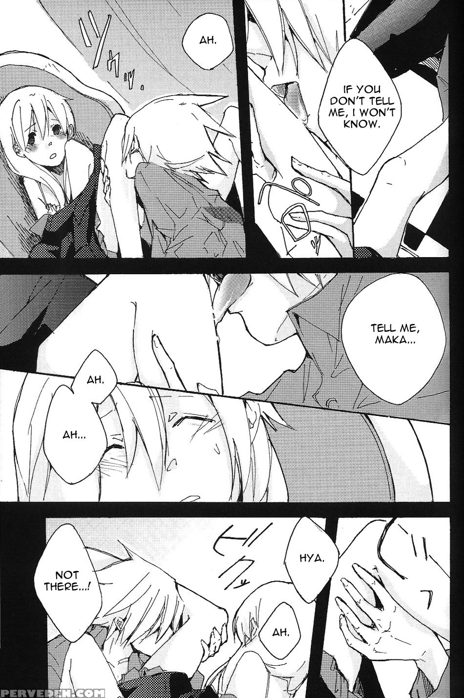 S - Soul Eater 1