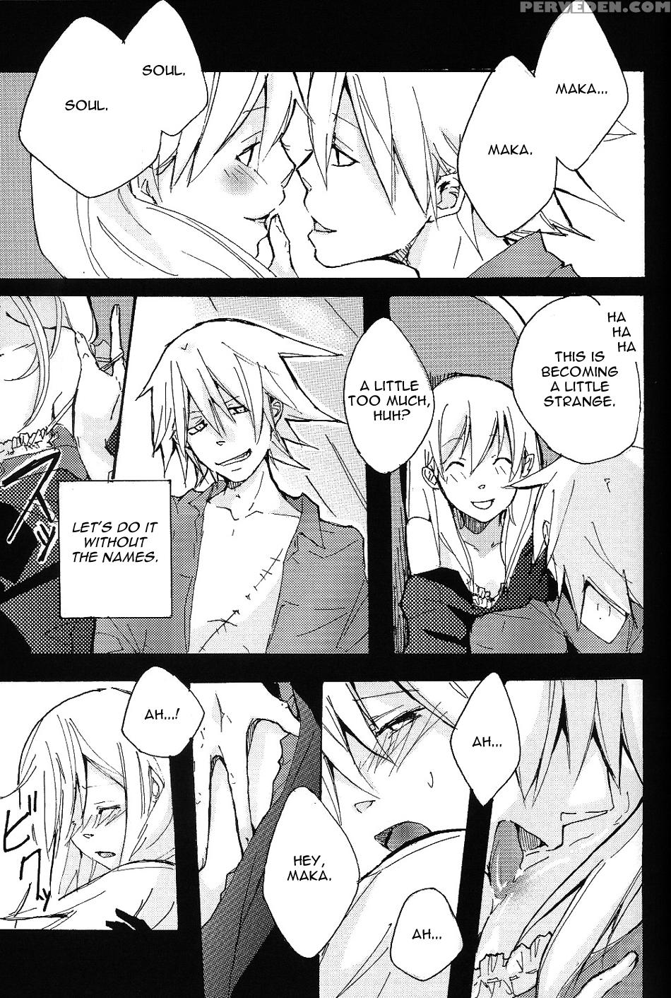 S - Soul Eater 1