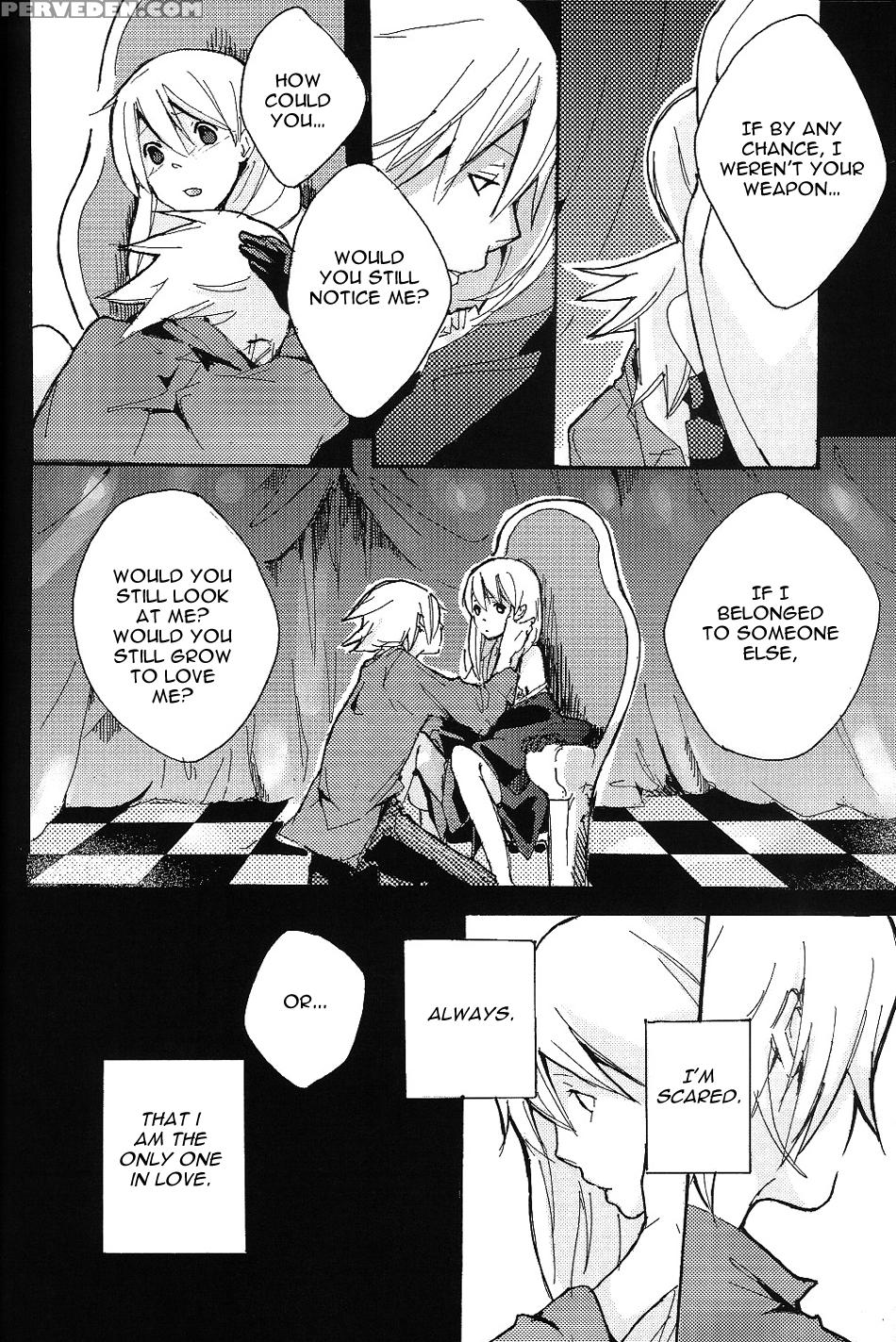 S - Soul Eater 1