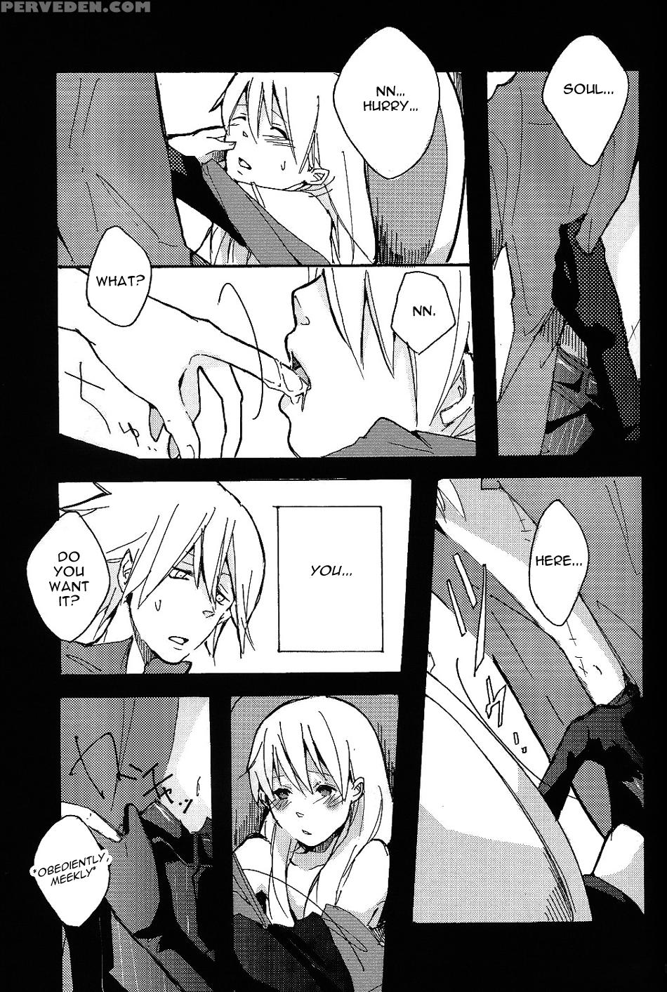 S - Soul Eater 1